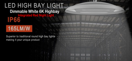 Luxum Halo Dairy 200W with integrated red night light